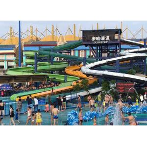 Huge Spiral Water Slide Playground / Adult Commercial Swimming Pool Slides