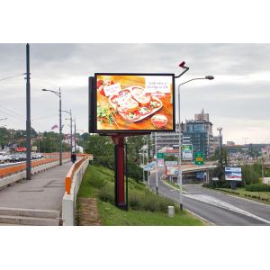 China P8 Full Color Video LED Advertising Screen Display / Waterproof LED Billboard supplier