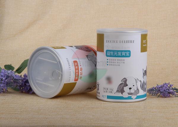 Custom Colorful Recyclable Airtight Food-grade Paper Composite Cans Paper