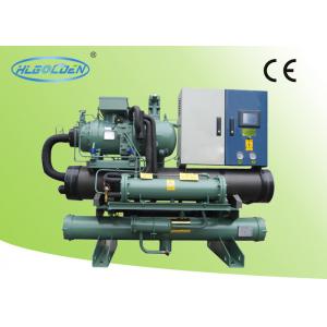 Injection / Molding / Plastic Industrial Water Chiller Water Cooled Screw Chiller