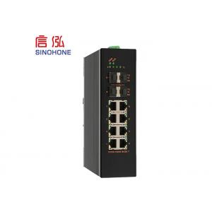 China Black Din Rail Gigabit Ethernet Switch 4 1000m Sfp Fx Ports + 8 10/100/1000m Tx Ports supplier