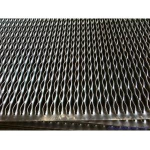 China Perforated Safety Grating Walkway Anti Skid Metal Plate With Crocodile Mouth Hole supplier