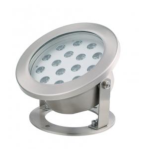 China 18W LED Swimming Pool Light RGB Color Light With Thickness Stainless Steel Housing supplier