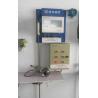 Remote Control Automated Tank Gauge , Petrol Station Use Fuel Level Monitor