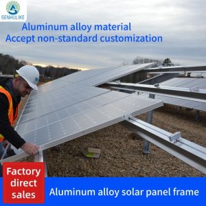 China Sistema de estructura de montaje de paneles solares para montaje en suelo wholesale
