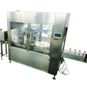 China Automatic Glass Bottle 415V Liquid Filling Capping Machine Vodka Wine Linear Flow supplier