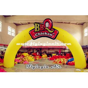 China Yellow Advertising Inflatable Arch with Customized Logo for Sale supplier