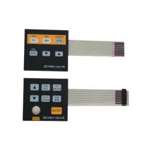 China PET Metal Dome PCB Membrane Switch , Flexible Printing Membrane Touch Switch supplier