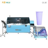 China Automatic Plastic Cup Screen Printing Machine 5KW AC380V on sale