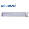 China Silver 225 Mm 2G11 LED Tube 120cm High Power Waterproof IP54 For Super Market wholesale