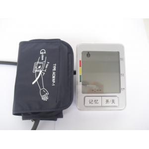 China DC 6V Portable Blood Pressure Monitors, 125 * 91 * 60mm, 4 * 1.5V AA Batteries supplier