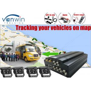 HDD Mobile Black Box CCTV DVR Kit  GPS Camera with 7inch monitor for Truck
