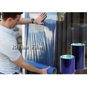 Disposal Window Glass Protective Film Shield Self Adhesive Window Shielding Film Indoor