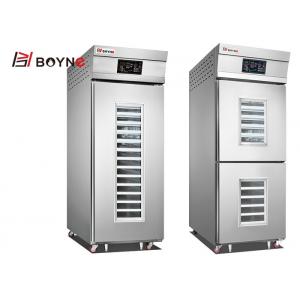 Bakery Shop Two Half Door 36 Trays  Fermentation Equipment  Freezing  Retard Proofer