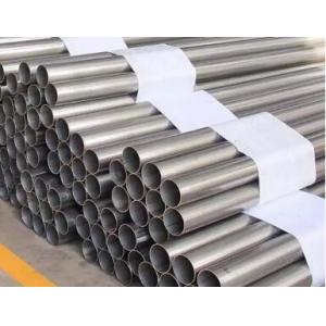 China UNS NO8825 High Nickel Alloy Steel Tube Cold Grawn Hot Rolled Incoloy 825 Pipe supplier
