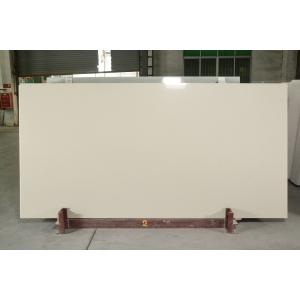 China Good Price Carrara Yellow Quartz Slab  Modern Quartz Stone Slab For Kitchentop supplier