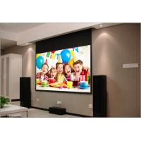 China Motorised Projection Screens / electronic projection screen Motor on sale