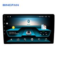 China CCC 9 Inch Universal Android Player Double Din Gps Navigation on sale