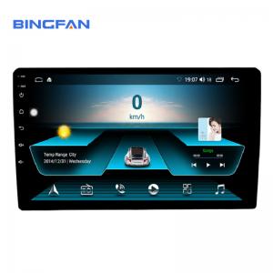 4 Core Universal Double Din Car Stereo 1+16GB 1+32GB 9 Inch WIFI