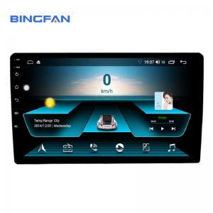 China CCC 9 Inch Universal Android Player Double Din Gps Navigation supplier