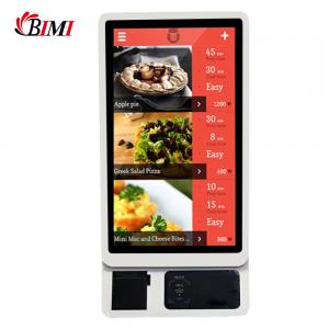 China 64G SSD Payment Kiosk Machine For Hotel Check In Kiosk Restaurant Self Order Payment supplier