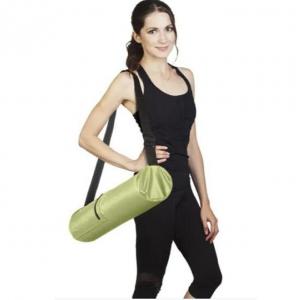 China Custom Sport Fitness Rub Resistant Nylon Yoga Bag For Women supplier