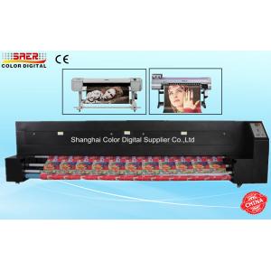China Roll To Roll Dye Sublimation Heater / Heat Sublimation Machine With Piezo Printers supplier