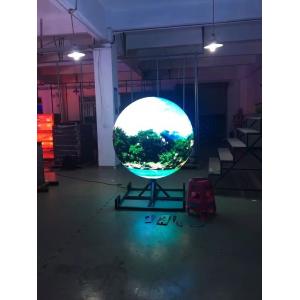 China SMD P4 Indoor Full Color Sphere Led Display Curved Led Panel Ball Shaped supplier