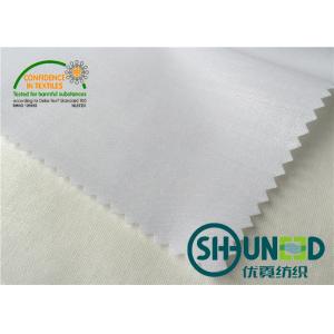 China White Cotton Interlining with Hard Handfeeling , interfacing material supplier