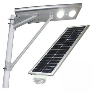 China 40W Integrated Solar LED Street Light Waterproof Road Lighting supplier