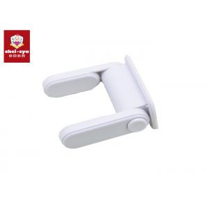 China Keyless Child Safety Door Locks 3M Adhesive Easy Arms Movement Eco - Friendly wholesale