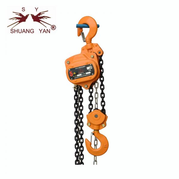 Light Weight Ratchet Chain Hoist , Mini Portable Chain Block Easy Handing,