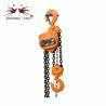 Light Weight Ratchet Chain Hoist , Mini Portable Chain Block Easy Handing,