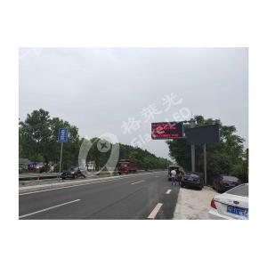 China VMS LED Display with 1024*1024 Panel Size 8*16 Specification and 16*8 Resolution for Highway Roadxpressway wholesale