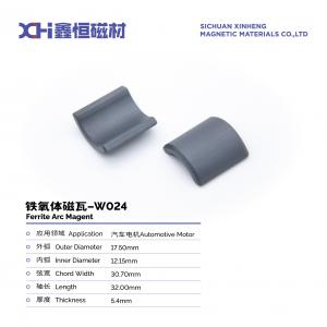 Wet Press Ferrite Motor Magnets  For Automobile Motors Customized Magnet W024