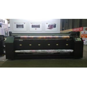 China All In One Advertising Flag Fabric Digital Printing Machine Compatible Windows XP supplier