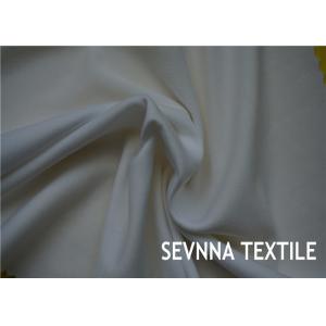 China Plastic Fiber Knitting Recycled Polyester Fabric Spandex Dance Wear Fabric supplier