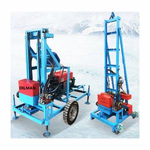 China Portable Electric Drilling Rig Machine For 400mm Deep Water Well supplier