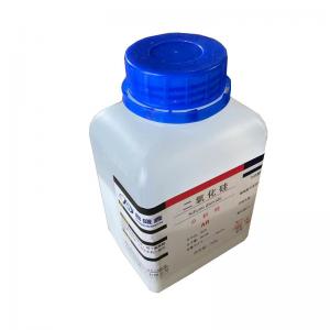 China High Quality Manufacturer Metal Granules Food Grade Liquid Fumed Powder Silicon Dioxide supplier
