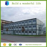 low cost ethiopia shipping shipping offshore accommodation container office price