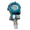 China Yokogawa Pressure Transmitter EJA110E EJA118E EJA120E EJA130E EJA210E EJA310E EJA430E EJA530E wholesale