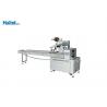 Stainless Steel Horizontal Flow Pack Machine Dual Frequency Transformer