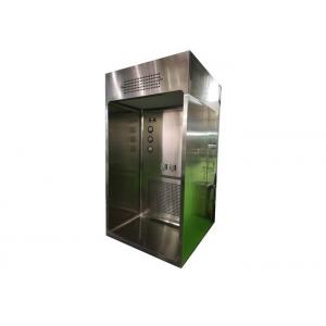 China Epoxy Coated Mild Steel Dispensing Booth / Class 100 Laminar Airflow Chamber supplier