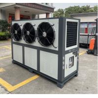 China JLSF-30HP IP54 Industrial Air Cooled Water Chiller For Photovoltaic Hydrogen Energy on sale