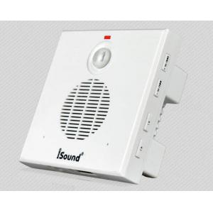 COMER 2W MP3 sound wall mount speaker ABS housing infrared sensor safety alarm device