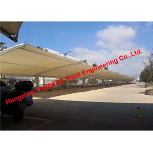 China Outdoors Car Parking Sun Shade Steel Frame Shelters Single Slope Carport With Arched Roof PVC Fabric supplier