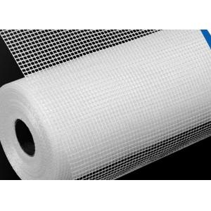 Anti Insect White Fiberglass Window Screen Rolls BWG31-BWG32