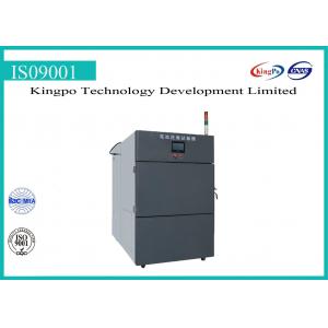 China KingPo Battery Testing Machine / Battery Washing Tester With Calibration Certificate supplier