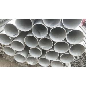Hardness K500 Ni - Cu Seamless Alloy Steel Tube Pipe Monel K500 Material