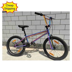 BMX 26 Inch Freestyle Bike